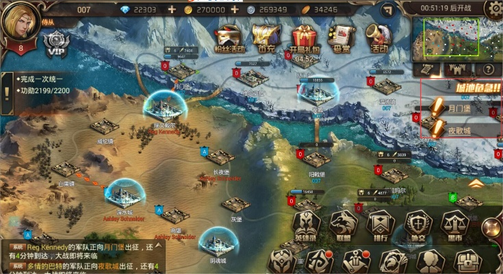 王国的崛起新手总被虐？2026春季版本这7个隐藏机制90%玩家都不知道