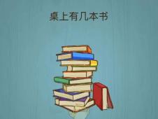 一、双人闯关游戏的三大崩溃瞬间与类型学重构