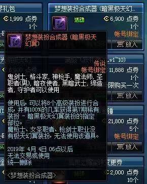 一、版本暗改，2026年资源获取率背后的陷阱