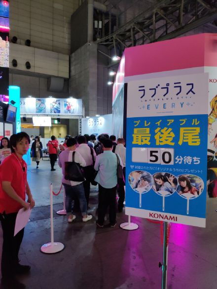 东京电玩展2026首日入场资格怎么抢？3天通关秘籍+隐藏展位黑话全解析