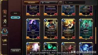 英雄战记游戏哪个值得玩？2026年Q1最新十大爆款评测与核心机制全解析