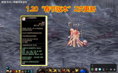 秦美人披风怎么选？从平民到神豪的实战进阶与避坑指南