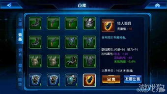 2026复仇者加点终极破解，爆发续航双流派数据实测+护石符文避坑全指南