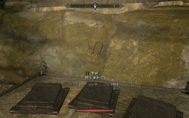 上古卷轴5高尔多护符碎片全收集攻略，3个隐藏位置+终极奖励揭秘