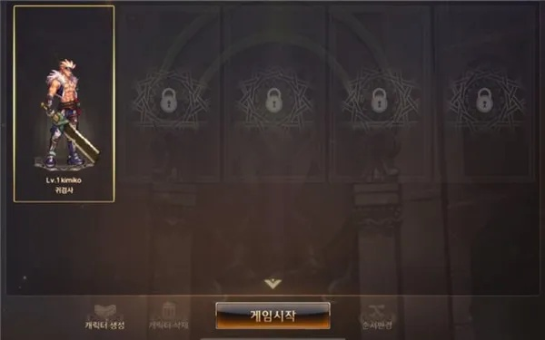 2026韩服游戏怎么玩？最新韩国游戏网站全攻略与IP限制破解