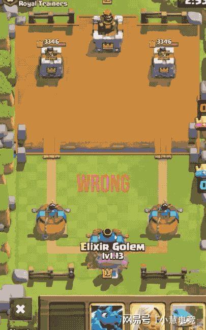 浮空城陷落通关率不足5%？2026最新机制破解+顶配阵容全解析