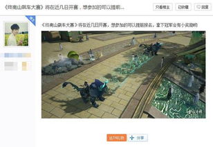 网游门户哪家强？2026年深度测评，从数据库到社区，解决你的选择困难症