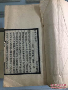 九阴真经赵子亟事件绝版奖励怎么拿？2026最新实测避坑指南