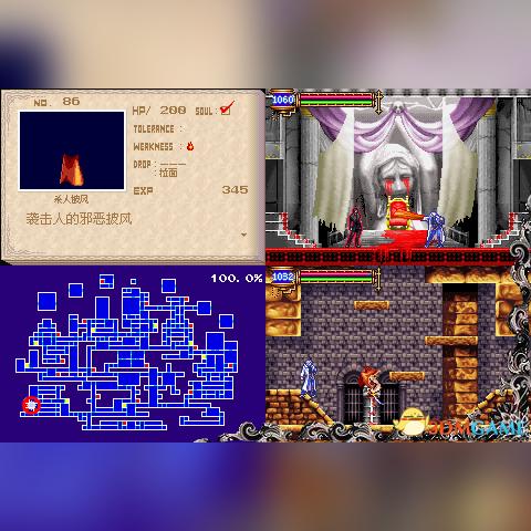 晓月圆舞曲魂系统战术解构，2026年环境交互Build的3种终极形态