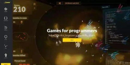 2026年必看，慕和网络类型全解析与卡牌手游架构实战指南