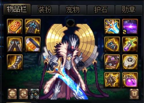 DNF剑魂神界版本，2026开服即毕业！3套T0配装方案实测伤害破百亿