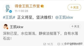 角色类型深度解构，不只是性取向那么简单