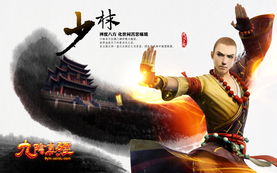 2026九阴真经太极拳视频深度解析，版本最强套路与实战克制全攻略