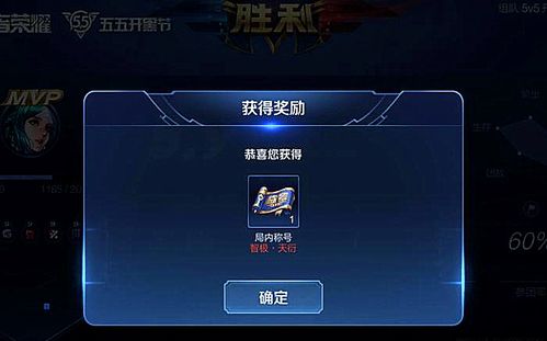 荣誉勋章空降兵2026终极急救包，Win11闪退黑屏与武器隐藏机制全破解