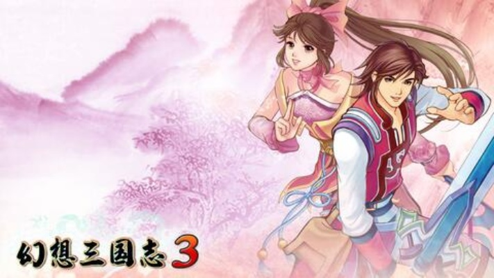 幻想三国志2补丁黑屏崩溃急救手册，从兼容模式到深度优化的完整路径