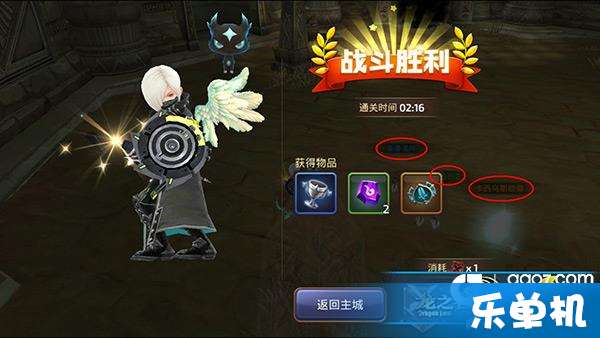 镇魂图噩梦难度卡关？2026最新魂印流打法与隐藏机制全解析