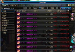 永恒之塔收费类型大洗牌，2026年平民玩家零氪金生存实战手册