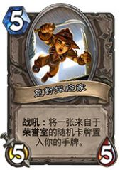 2026无双高手进阶，从割草到控场的3大隐藏机制解析