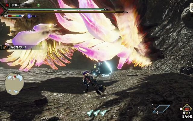 showtooltip 雷光聚神茶