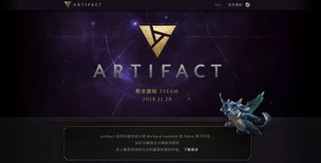 Dota2登录未响应彻底修复，2026年Valve官方隐藏技巧与7大场景实测解决方案