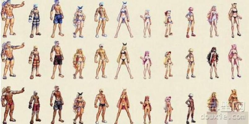 DNF 2013夏日套还值得追忆吗？13年海滩套外观属性全维度测评