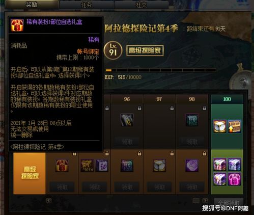 2026年CSGO激活码怎么买不翻车？实测5大平台性价比与避坑全攻略