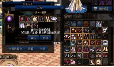 创世纪战4绝版SRPG深度拆解，2026机甲配队策略+隐藏要素实战门道