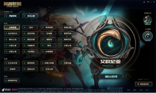 CSOL鬼服还能玩吗？2026年3月最新活人服务器筛选指南