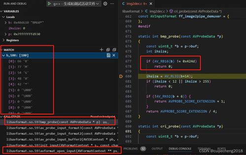 代码格式底层解析，CMF与CWCheat的本质区别