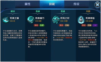 将军破游戏类型全解析，2026年最新热门策略破局玩法深度攻略