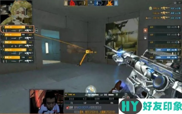 CF13号地区BUG绝密档案，2026最新存活漏洞与反制实战全解析