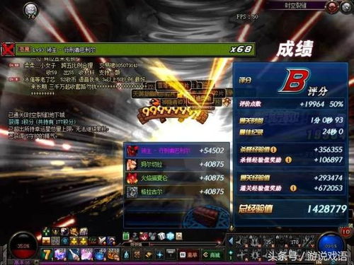 孤胆枪手2中文版闪退崩溃？2026年终极优化指南与武器搭配秘籍