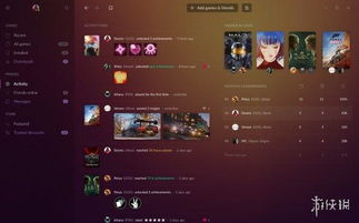 2026年最新1.85传奇私服客户端下载，3大稳定版本实测对比与避坑指南