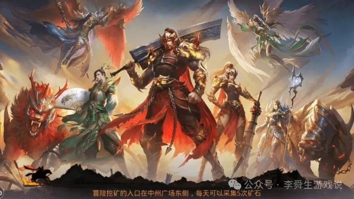 2026年传奇世界私服发布站终极指南，3大类型解析+防坑实战手册