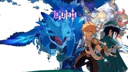 原神1.1迫近的客星深度复盘，从璃月声望到浓缩树脂的实战优化路径