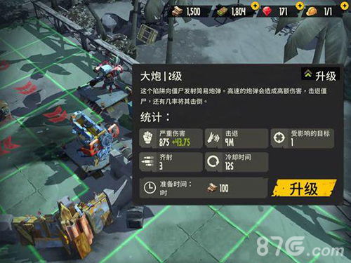 死亡岛2MOD黑屏闪退？2026年3月终极修复指南与神器TOP10