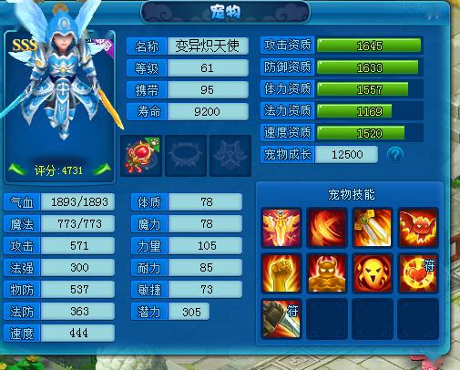 2026年Q1养宠物游戏深度测评，从治愈系到链游打金的7大爆款类型全解析