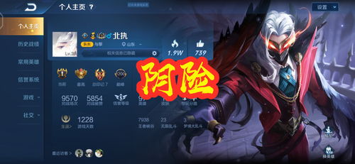 刺客之王3.5版本必看，暗影刺客终极养成路线图