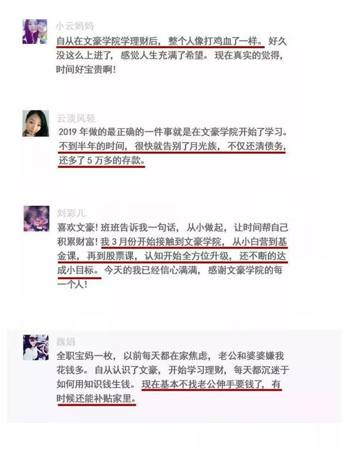 2026年QQ乐团激活码全类型解剖，3大稀缺渠道与防坑实战指南