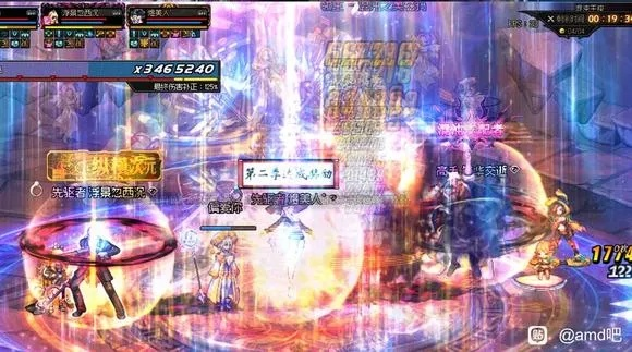 DNF打团卡顿掉帧？2026年实测有效的3大场景优化方案与12个隐藏技巧