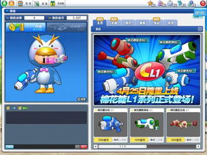 泡泡战士僵尸穿墙无敌bug2026最新卡法，3步实现永久卡点+反制方案全解析