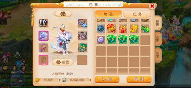 梦幻西游聚宝盆2026最新实测，平民玩家月赚千万金币的隐藏机制被扒光