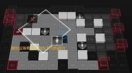 山河旅探卡关90%都栽在这，3个推理锚点破解法