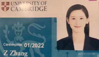 刘强东章泽天韩国严肃同框，神秘活动背后的真相究竟是什么？