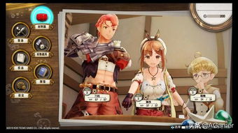 2026年7月首发！肉腿莱莎新手办限量预购，速来抢购！