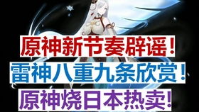 琴格雷福克斯回归，漫威力邀再战江湖