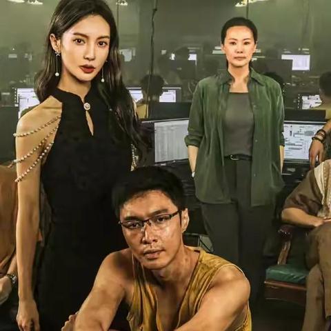 东京影帝王传君热议，王炸组合引关注