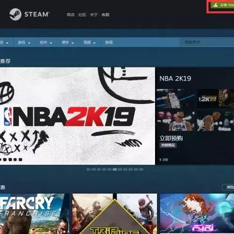 Steam大屏模式实用度揭秘，老外追捧新宠儿