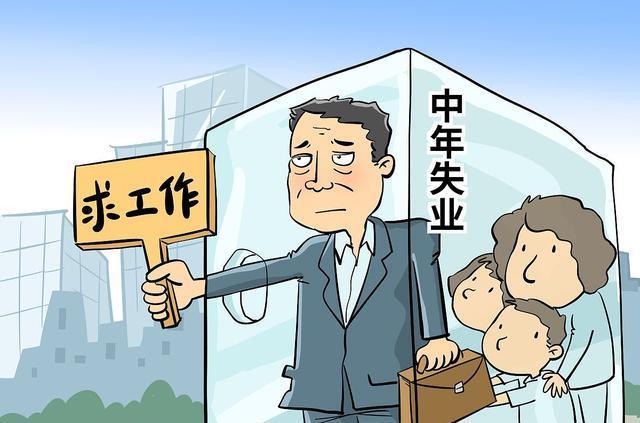 日本动漫产业破产潮揭秘：失业危机下的“无收益繁荣”困境