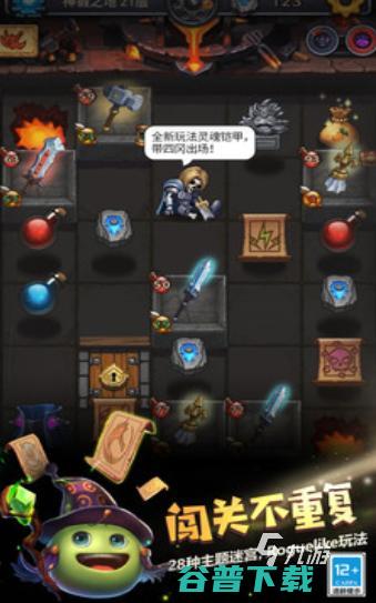 2026全网爆款游戏类型拆解，你的下一款本命游戏藏在哪里？(玩家必看)